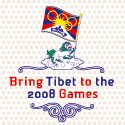 Team Tibet